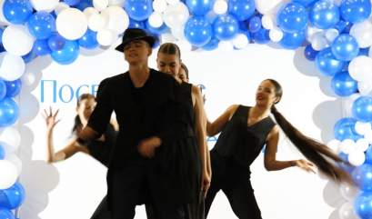 Посвящение в студенты: Торжественный старт в новую жизнь