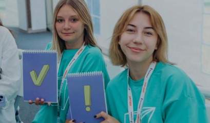 Покоряем Россию. Машук.