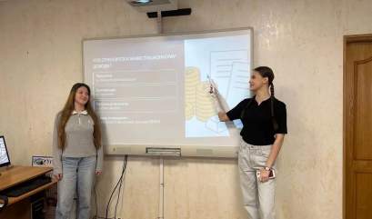 Студенты филиала ВВГУ в Уссурийске приняли участие во всероссийской просветительской эстафете «Азбука инвестора»