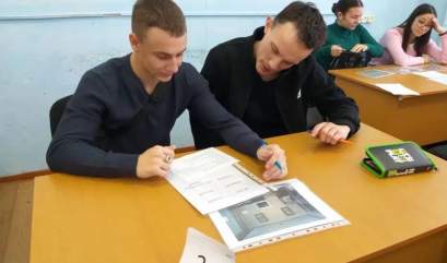 Развитие умения работать с документацией на английском языке у будущих педагогов физической культуры и спорта